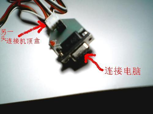 卫星小锅升级引领未来通讯技术革新之路