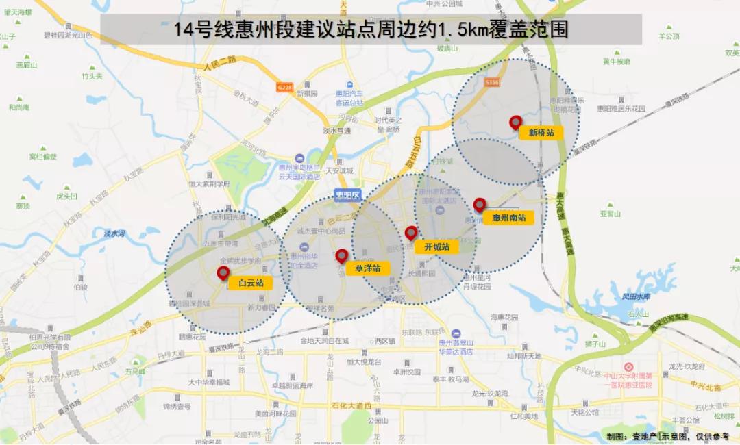 々是我不好 第3页