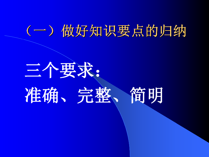 信息咨询 第141页