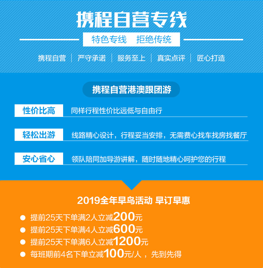 2024澳门特马今晚开奖138期,现状说明解析_Prestige95.348