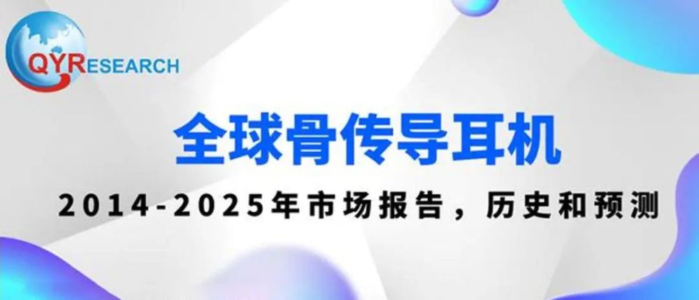 2025澳门精准正版免费,机构预测解释落实方法_云端版99.10