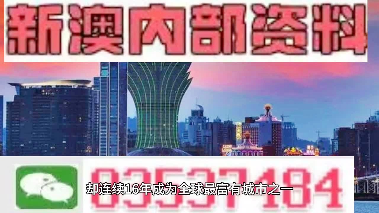 港澳宝典11133.cσm查询介绍,理论分析解析说明_安卓款44.77