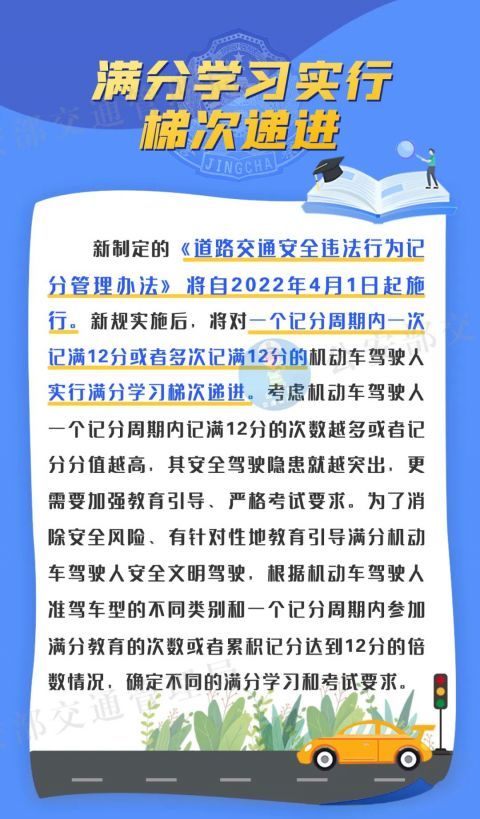 澳门一码一肖一待一中四不像,国产化作答解释落实_XT75.775