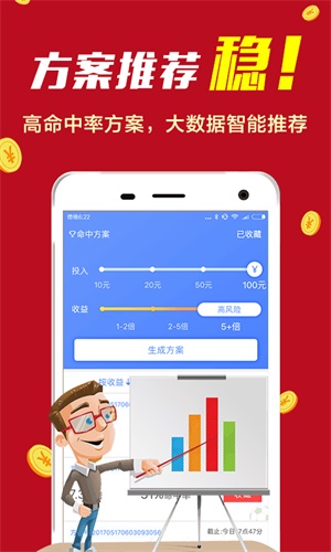 最准一肖100%最准的资料,可靠解析评估_8DM82.287