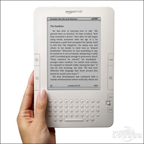 管家婆一码一肖100中奖,数据导向策略实施_Kindle67.382