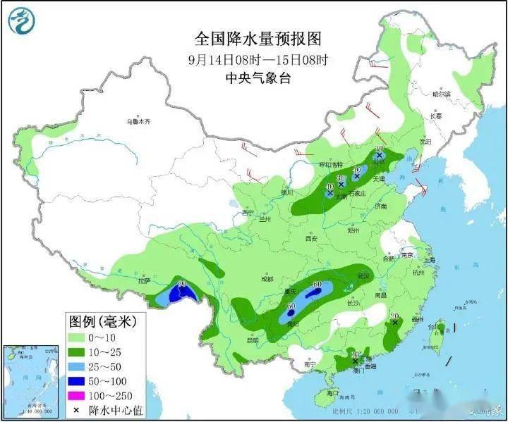 2025年1月14日 第27页