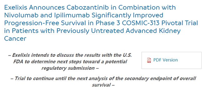 美国最新肾癌治疗进展及其对患者的影响与前景展望