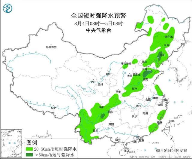 徐家营街道最新天气预报概览