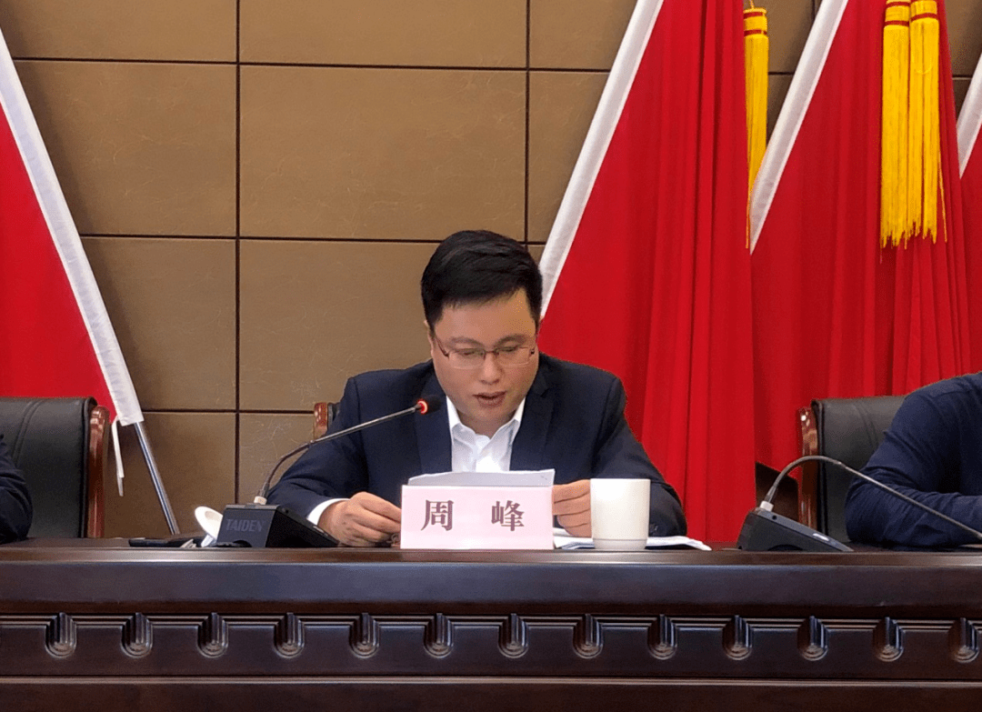 新后庄村委会领导团队全新亮相，最新领导及团队成员介绍