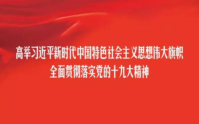 慧良职业介绍所最新保安招聘信息及职业展望概览