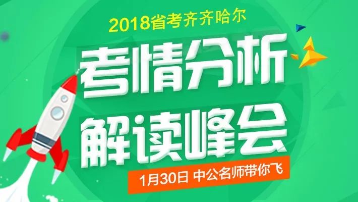 锦州百姓网厨师招聘最新信息，美食背后的职业机遇与挑战探索