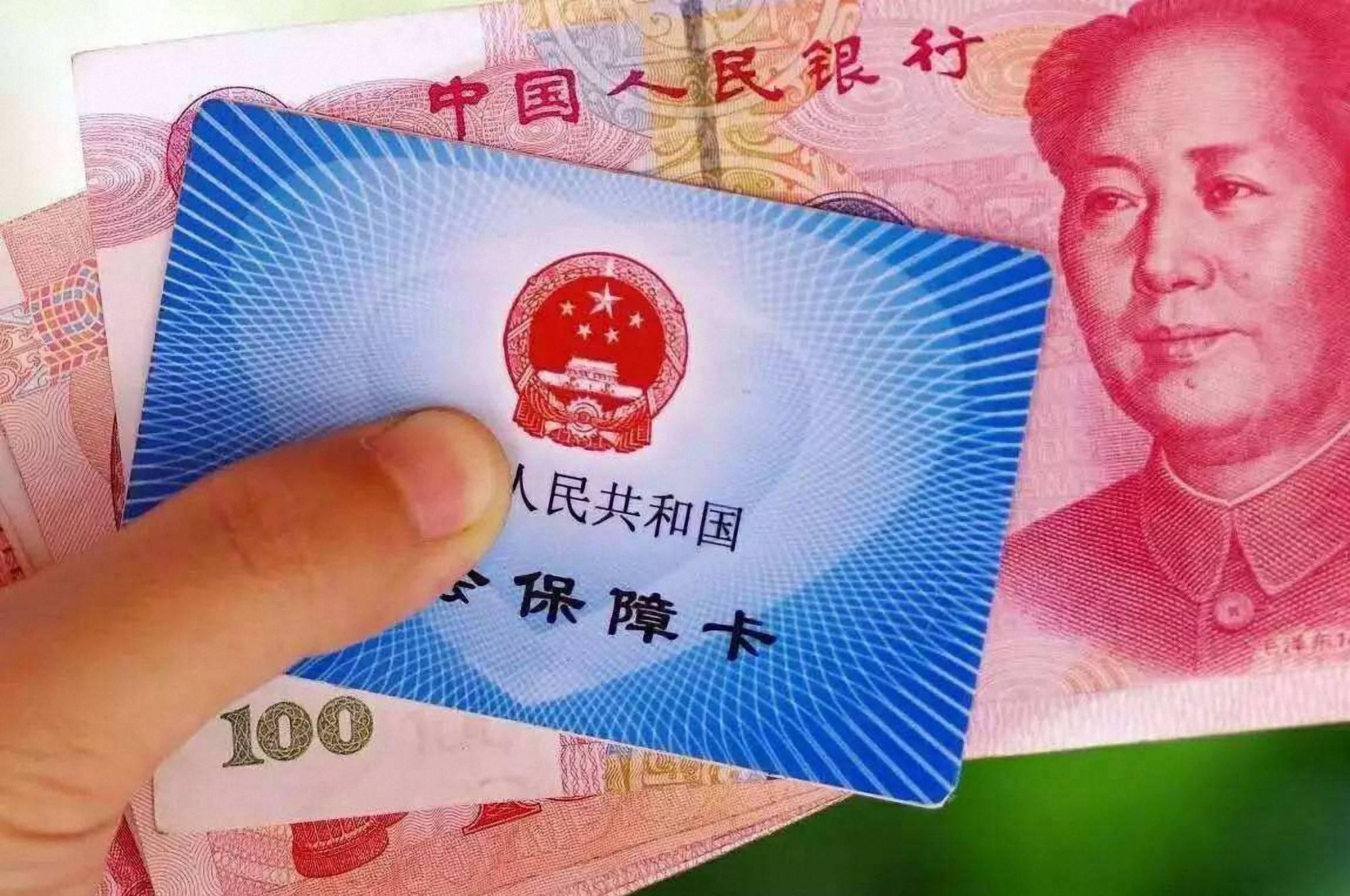 上海企业退休养老金调整与优化，福利变革的最新动态