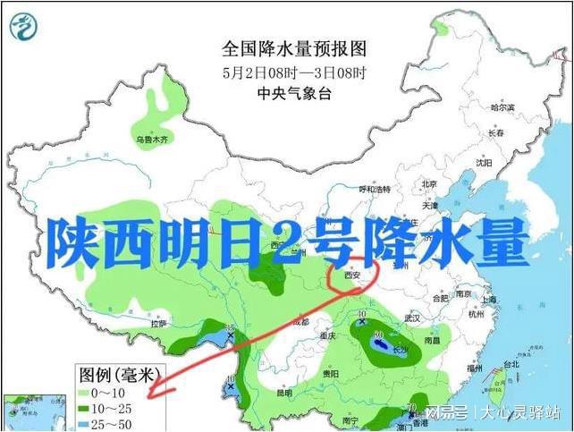 通榆镇最新天气预报概览，天气信息及趋势预测