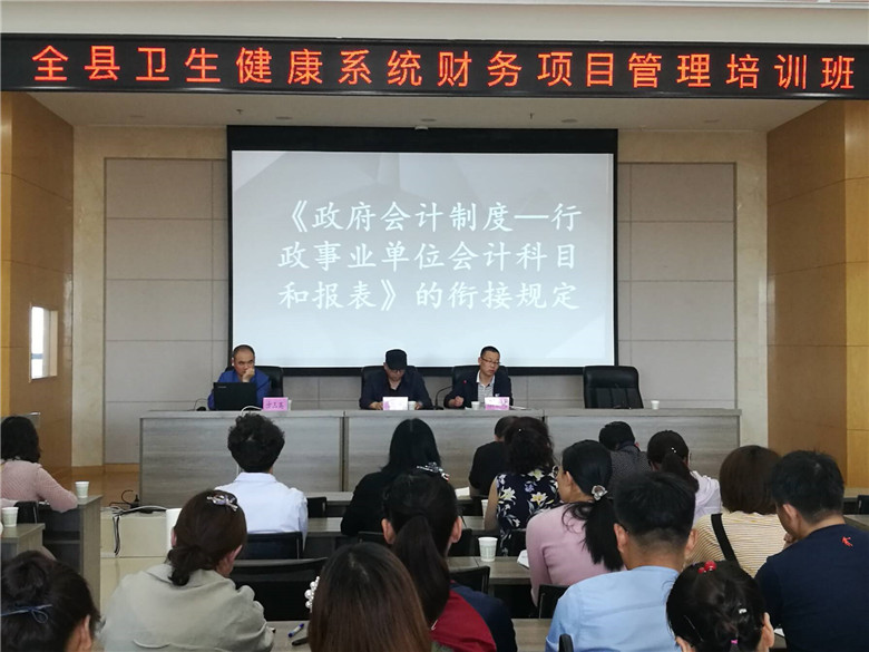 滦县卫生健康局新项目引领地方健康事业迈上新台阶