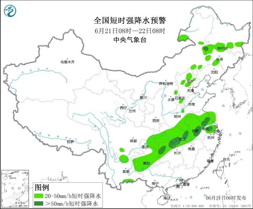 安山村最新天气预报概览