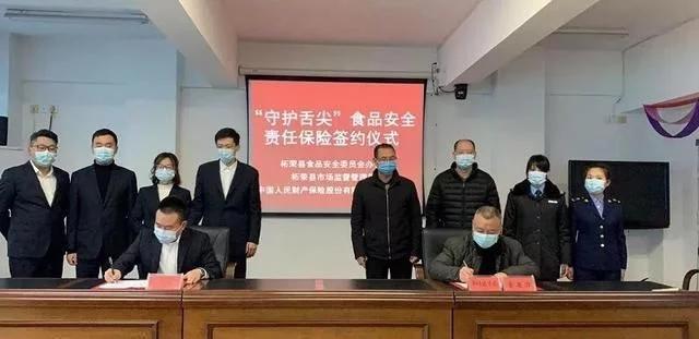 柘荣县医疗保障局最新项目助力全方位医疗保障体系构建，推动健康柘荣建设